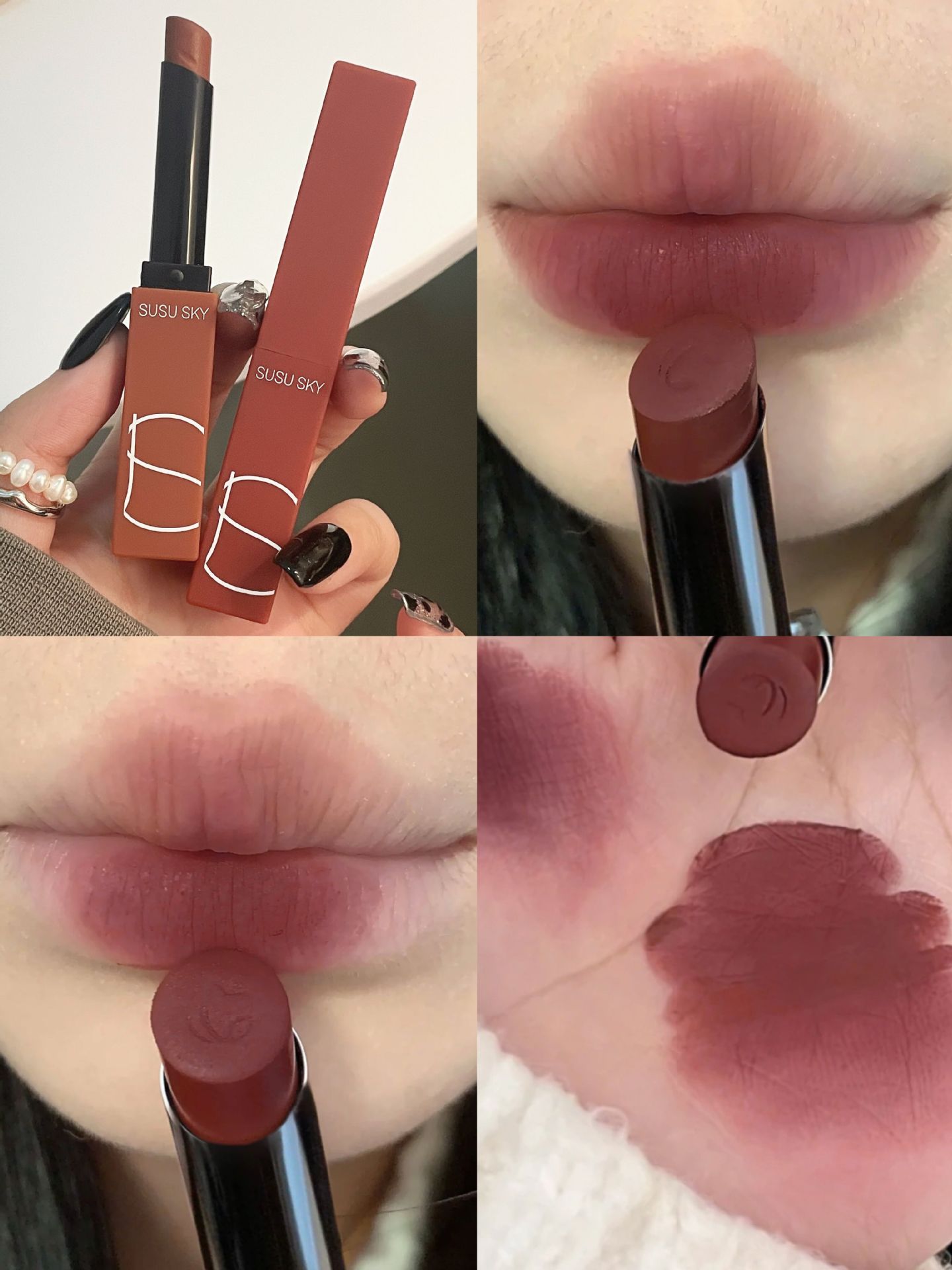 SUSU SKY fine tube matte lipstick, brightening and whitening, long-lasting makeup, non-stick, versatile lip gloss, affordable wholesale undefined