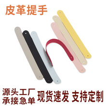 �F؛Ƥ�����ֶYƷ�а��bPU���Ꭷ�Y�����Ƥ�����ֿɼӹ��� ��