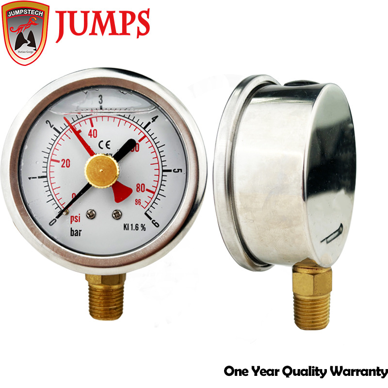 工厂供应2.5英寸双指针带记忆功能气压计 不锈钢耐震压力表6bar