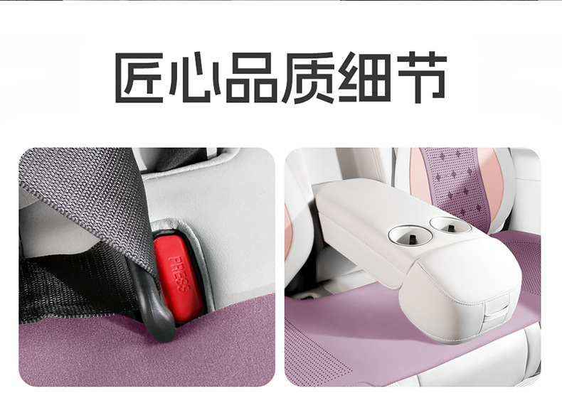 New cartoon car seat cushion, ice cream cat design, universal for all seasons and five-seater cars, breathable and dirt-resistant, car interior decoration