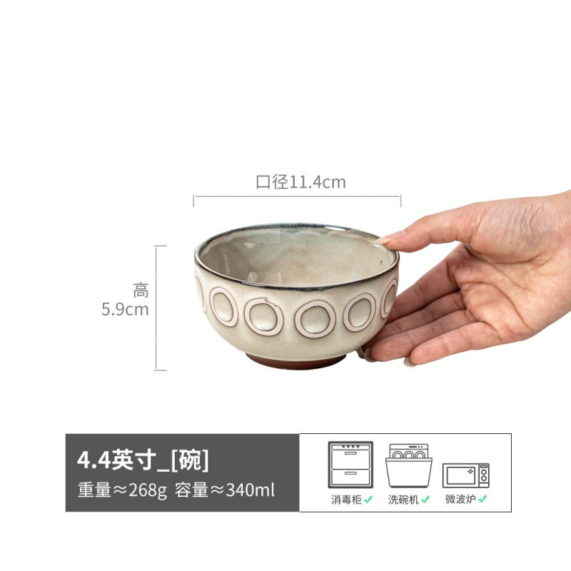 Tazón de arroz de estilo retro Gran colección de cerámica para el hogar Tazón pequeño japonés redondo Tazón de postre Vajilla Cocina creativa al por mayor