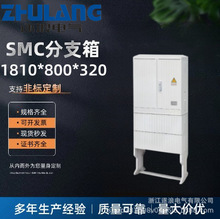 220/380v 100-1000a smc͉|֧ǽٷ֧