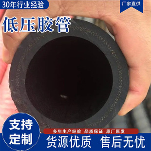 Supply and Production of High-Pressure Hose Assemblies, Hydraulic Oil Pipes, Steel Wire Braided High-Pressure Oil Pipes, Engineering Machinery Hoses