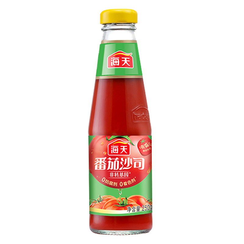 厨房醋调料组合套装海天迷你小份厨房调味料大全小瓶宿舍家用酱油|undefined