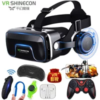 2022 новая модель Qianhuan Magic Mirror VR очки для мобильного телефона PUBG King виртуальная реальность AR очки 3D универсальное устройство.
