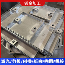 钣金加工304不锈钢隐形盖板方形下水道沙井盖非标金属制品加工