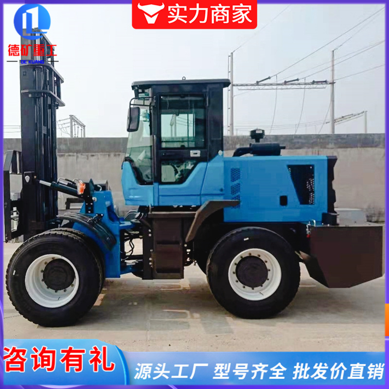 越野叉车四驱全自动升降式 多功能5吨柴油液压堆高搬运装卸叉车