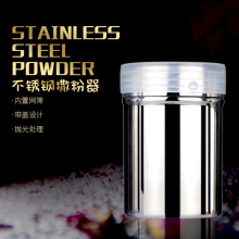 ������ 304���P䓻�ʽ���� ������ɿɷ۹�����۹�ƿ �����{ζ��