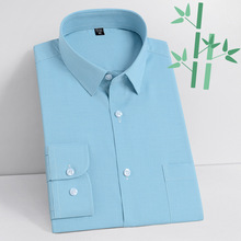 男士衬衫新款竹纤维休闲衬衣时尚小格子衬衫男长袖免烫男装批发