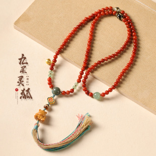 108�w�ϼt�ִ�̴���β�`���L��ë�������ʽ�͹Ň��L����