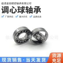 ʵ�����ҵ�������е�����13121313131413151316�ͺ���ȫ�߾���