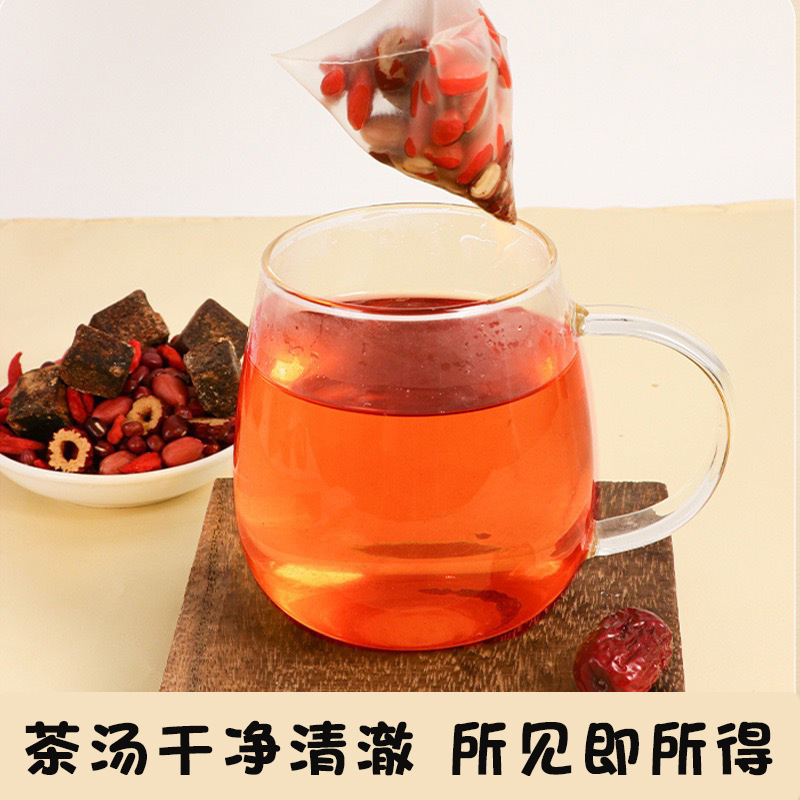 厂价直销五红茶月子非调理哺乳期孕妇可用养生茶包甄选原材独立包|undefined