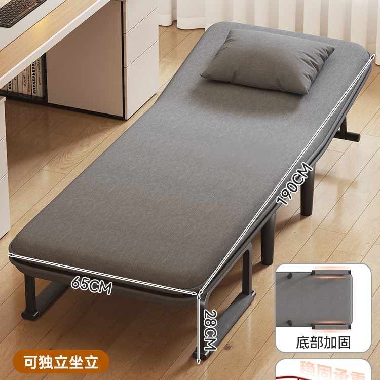 Marcha individual, siesta, oficina, hogar para adultos, simple, portátil, hospital, cama de acompañamiento, sofá cama, cama plegable para el almuerzo