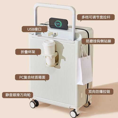 Women's Thickened Luggage Suitcase with Wide Telescopic Handle, Multifunctional 24-inch Swivel Wheels, Password Travel Carry-on Suitcase for Men