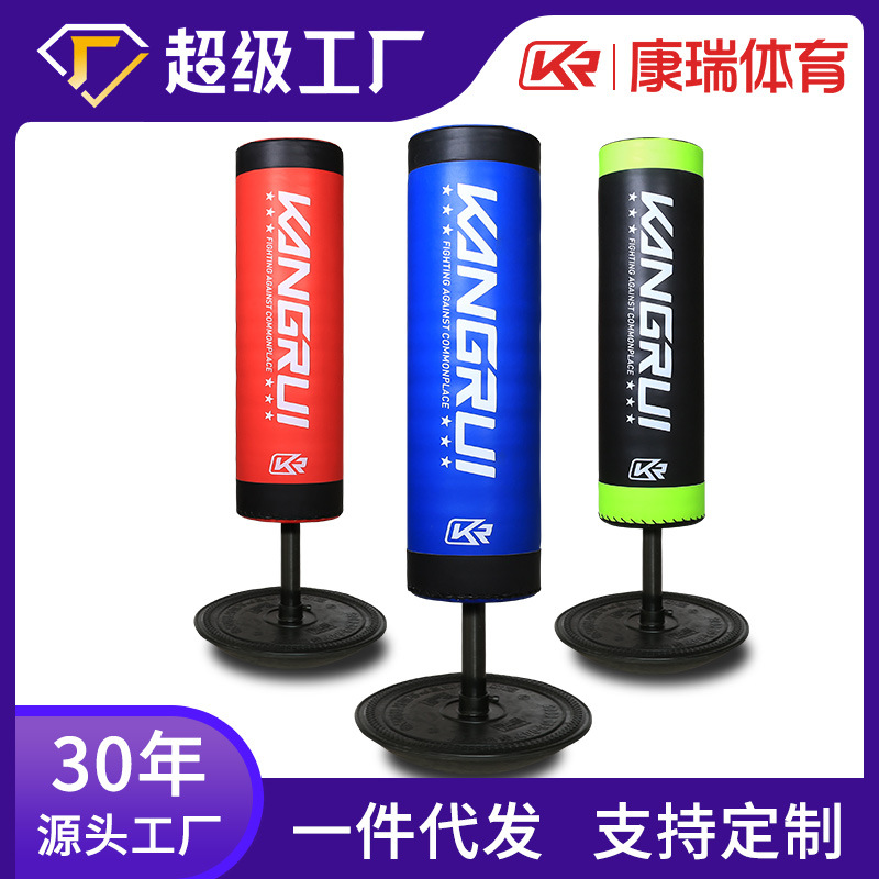 Transfronterizo Kangrui tumbler sandbag hogar boxeo Sanda piso de base de hierro fundido