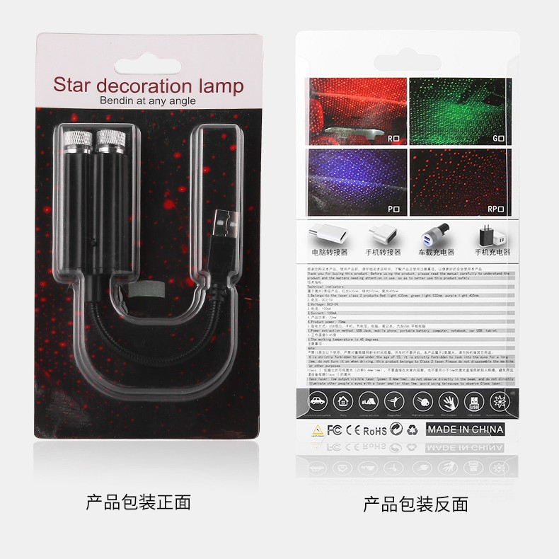Coche USB cielo estrellado luz de techo coche atmósfera proyección láser luz decorativa techo Cielo Estrellado LED control de voz ritmo de luz