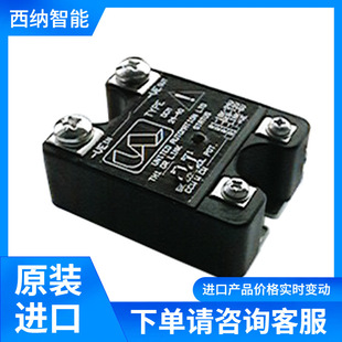 UNITED AUTOMATION control module BM1