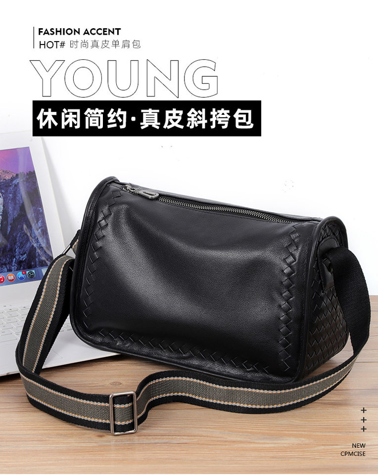 Túi đeo chéo nam da thật dệt đan 29×11×17 cm — Màu đen da bò, Màu đen da cừu chi tiết 1