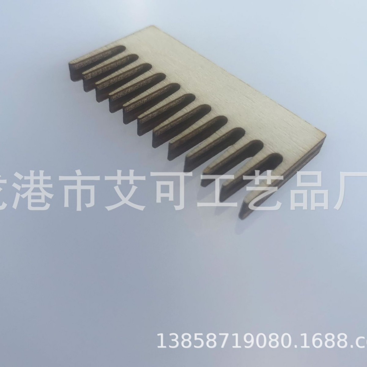 2025-01-03 08:16:53.jpg