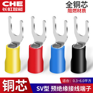 ?SV1.25-3�䉺�Ӿ����� �����A�^���~U/Y��늾����^���������Ӿ�