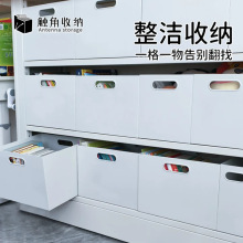 包邮触角日式书架图书收纳箱带盖直角书籍收纳盒家用衣服整理箱子