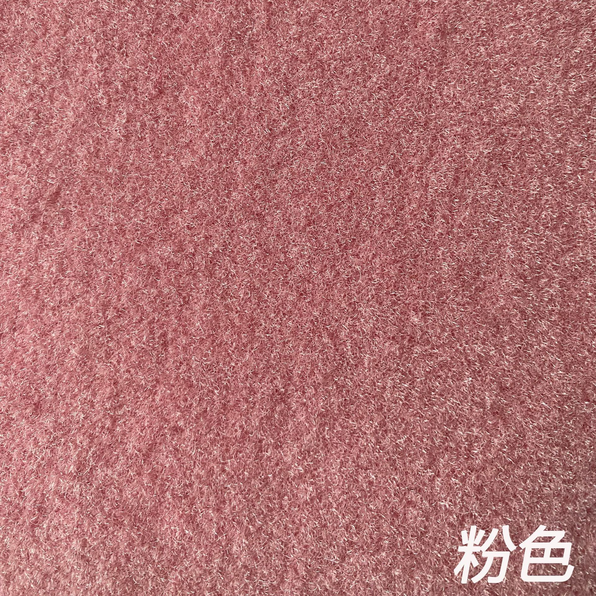 Color Dedicated New Energy 360 | Universal Car Carpet - pink