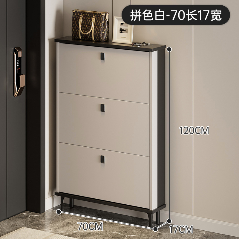 컬러 매칭 화이트丨길이 70 폭 17 높이 120(cm)