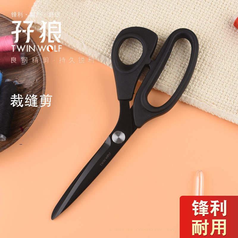 直供橡塑輕便裁縫剪裁衣剪裁布剪家用黑鈦線頭剪刀辦公剪跨境供應