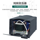 KS900 Высокочастотная постоянная температурная сварка без свинца станция 150 Вт вихревой ток цифровой дисплей паяль железной сварки станции 120 Вт мощный паяль