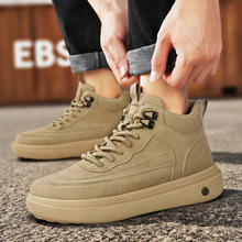 ��ʿ�R��ѥ�ﶬ��ƷƤ�����e�ٴ�b��Ь�ߎͺ���������곱Ь��