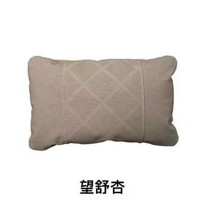 Waist support Cushion Nappa Leather Waist Pillow - exclusive-for-the-aito-brand-wangshu-xing-same-style-leather-lumbar-support-as-available-in-the-official-store-1-piece