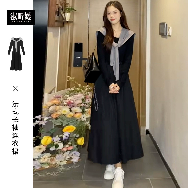 Раннее осеннее черное платье с длинными рукавами для женщин, новинка 2024 года, ранняя осень, атмосфера в корейском стиле, длинная юбка во французском стиле
