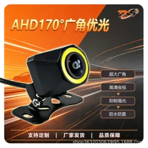 AHD720p HD geniş bucaqlı avtomobil kamerası, AHD HD balıqgözü təsvir probu