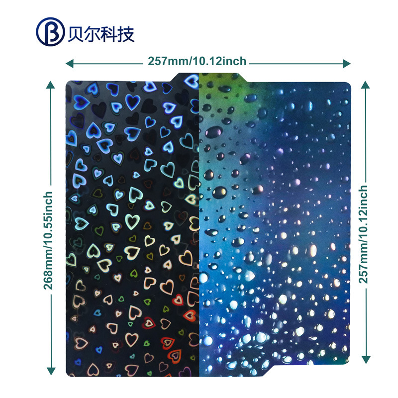 Placa de acero de resorte magnético de impresión de doble cara 3D con pulverización P1PX1C plataforma de cama caliente 257x 257mmPE hoja de bambú