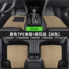 [Double layer] TPE foot pad+beige juki blanket