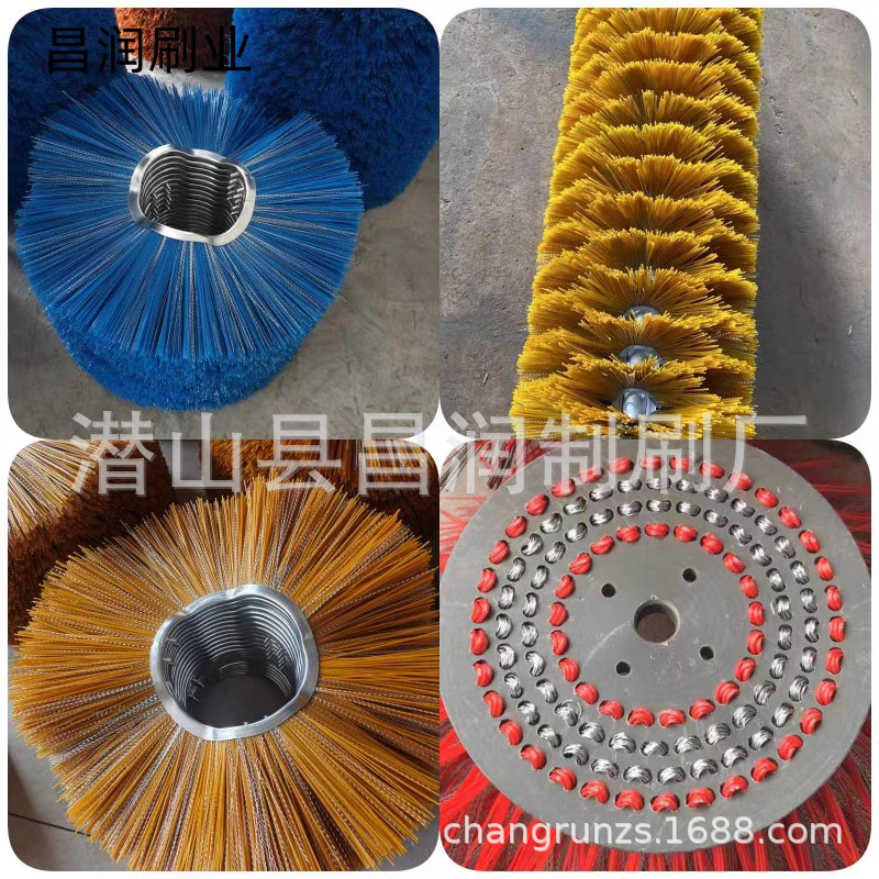 扫雪扫路刷片山猫凯斯等滑移装载机清扫器滚刷钢丝扫路适用多机型