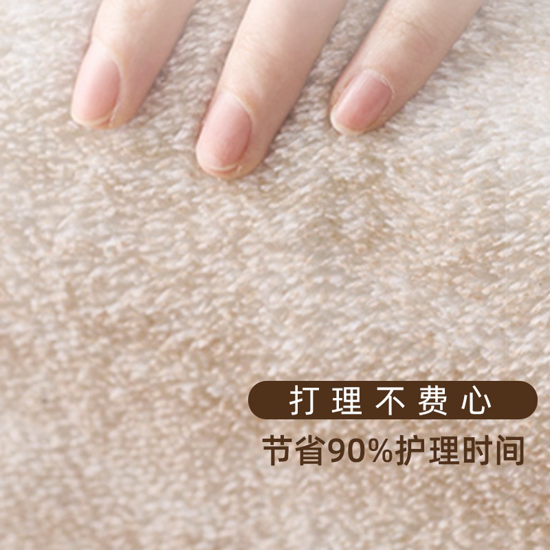 Alfombra sala de estar dormitorio crema viento color sólido impermeable alfombra resistente a la suciedad sofá mesa de té antideslizante impermeable antiincrustación image 3