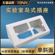 ���̨������Ƶ׺Ѝuʽ���Ǿ���86���p����λ����̨䓺����b