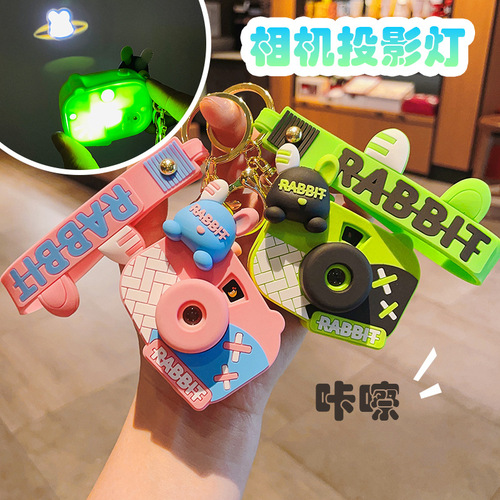 Internet celebrity luminous projector light camera keychain rabbit camera atmosphere light keychain student school bag pendant