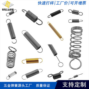 �S�����l���P����ɉ��s����Ť���i��ģ���������쏗�ɼӹ�����
