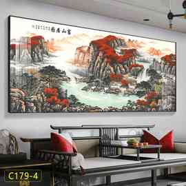 鸿运当头横版晶瓷画新中式山水画客厅沙发背景墙装饰画办公室挂画