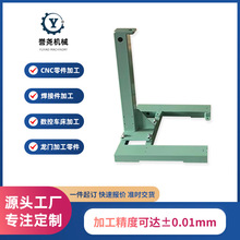 304���P䓵���֧�ܺ��Ӽ����I���b�O��C�ӹ����ٺ��Ӽӹ�CNC�ӹ�