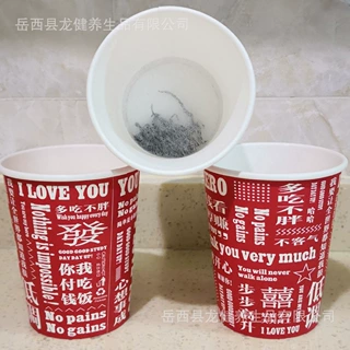 龙健牌茉莉隐茶杯 新款喜庆用杯 杯中茶 商务接待杯 广告杯茶加工