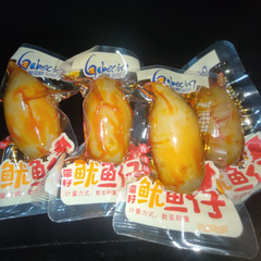 イカ、種入りイカ、大サイズ、すぐに食べられるスナック、シーフード、オリジナル味、スパイシー味、個包装、500g入り