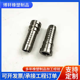 英制美制不锈钢扣压式直接头高压胶管接头伊顿永华派克液压接头