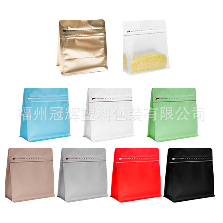 工厂直销多种颜色八边封食品级侧边拉链食品零食包装袋自封袋