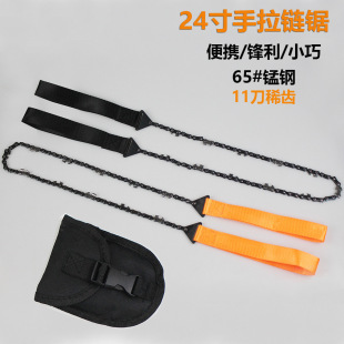 �����y�ڴ������䏂��K11/33�X24���������ֹ��@�ַ�ľ���