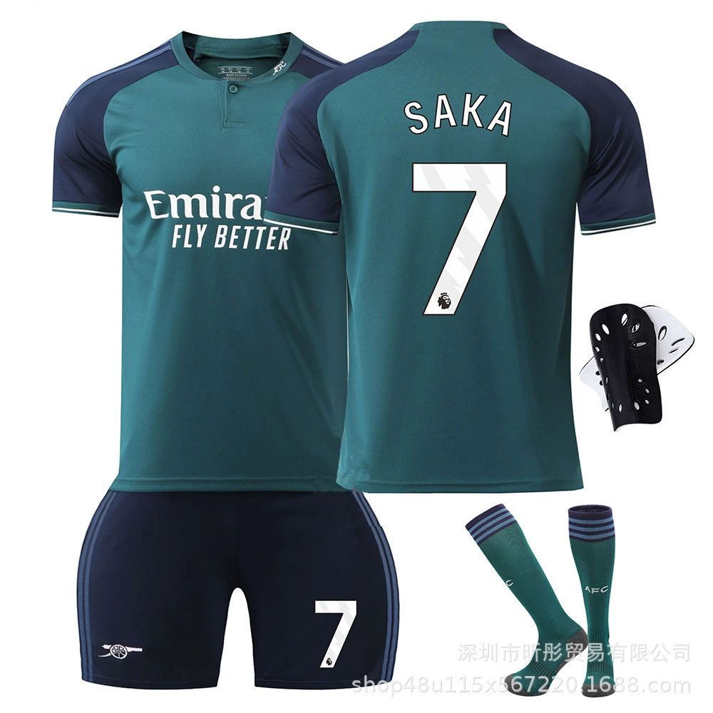 2314 Arsenal два гостевой есть No. 7 Sakaka No. 8 Ecuado No. 9 Ritz No. 41 Leis Дети Взрослые