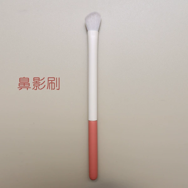 Single nasal shadow brush