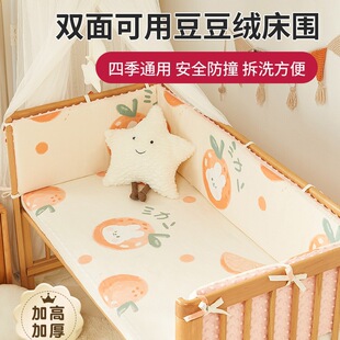 �냺������ܛ��ƴ�Ӵ�������ײ����һƬʽ����������ͯ�����޴��^